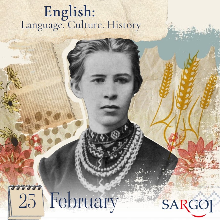 Lesya Ukrainka’s Birthday